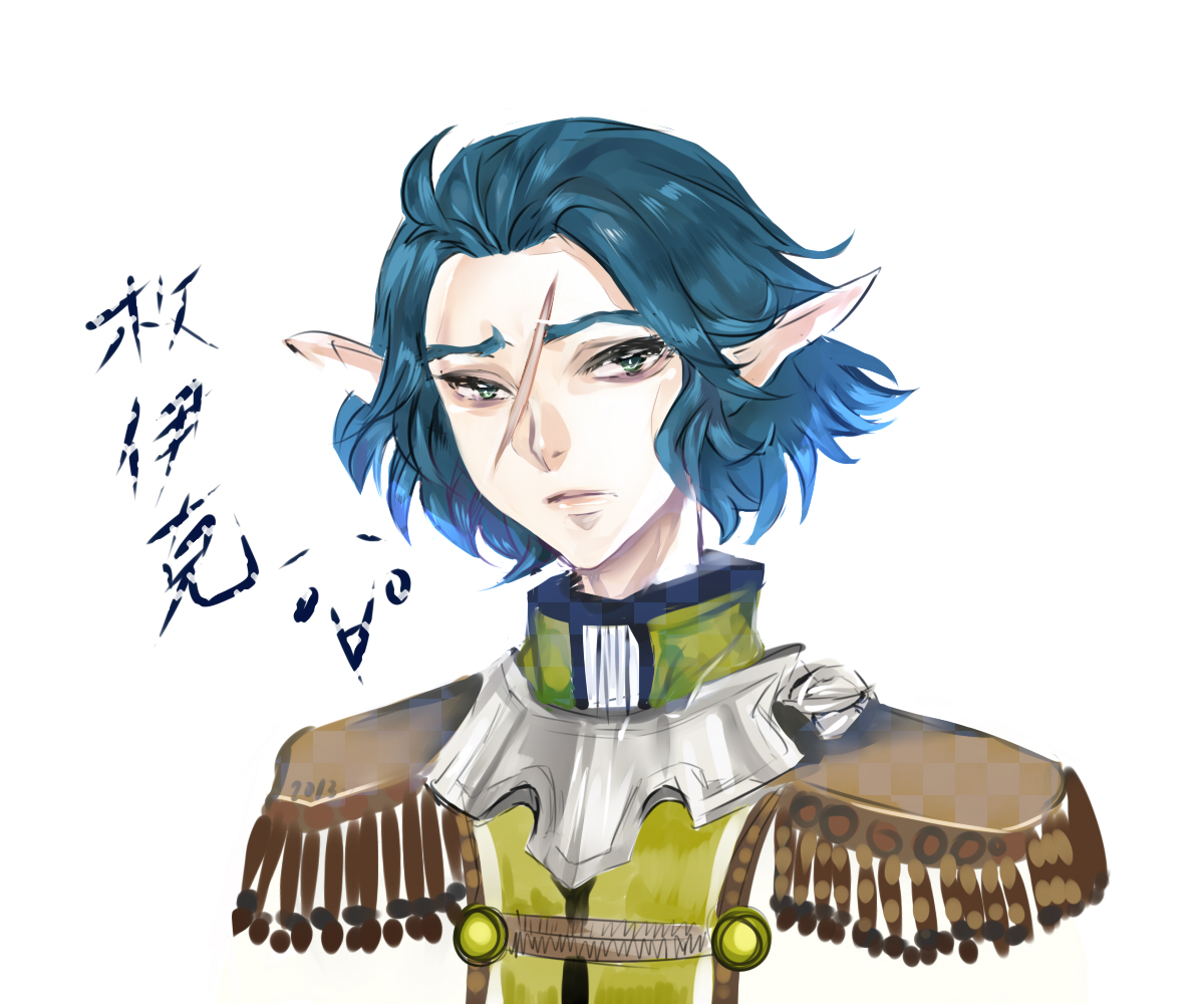 ��ѪӢ������246