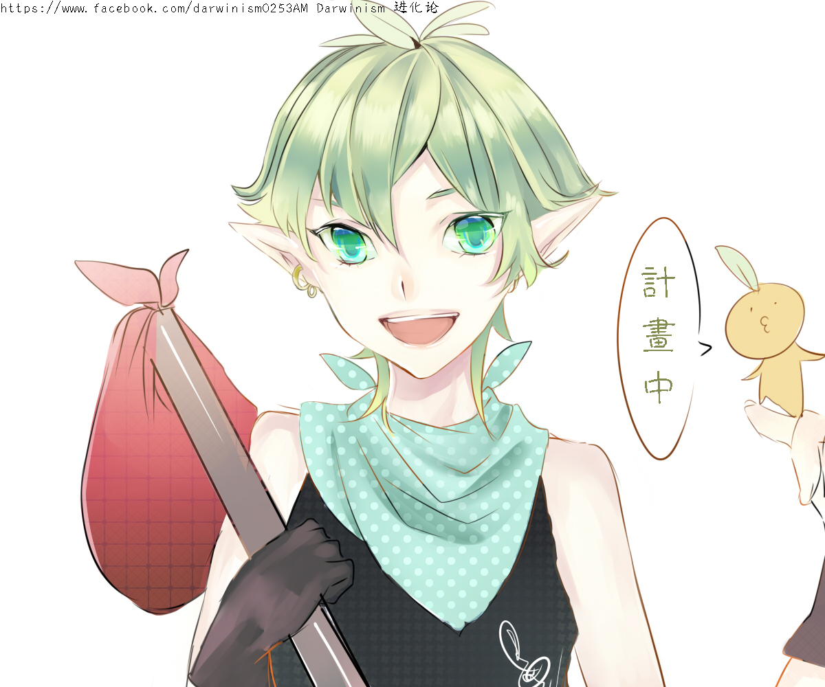 ��ѪӢ������248