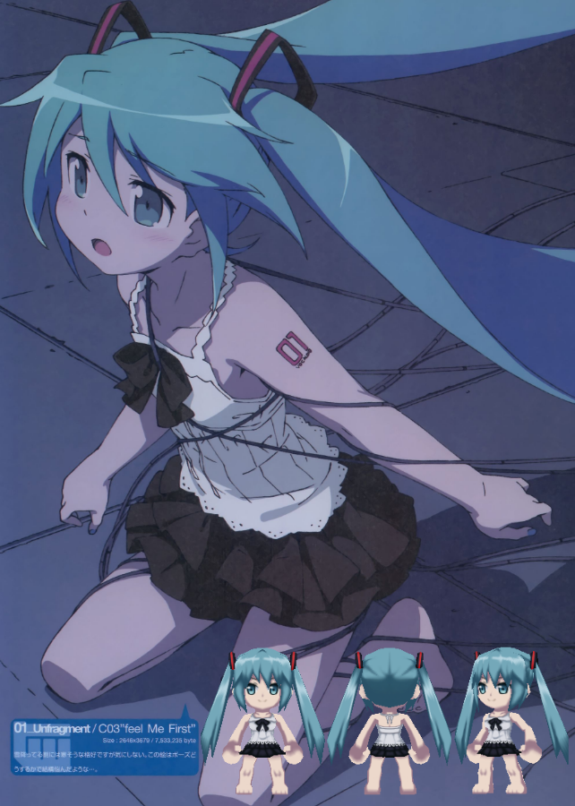 ��ѪӢ������298