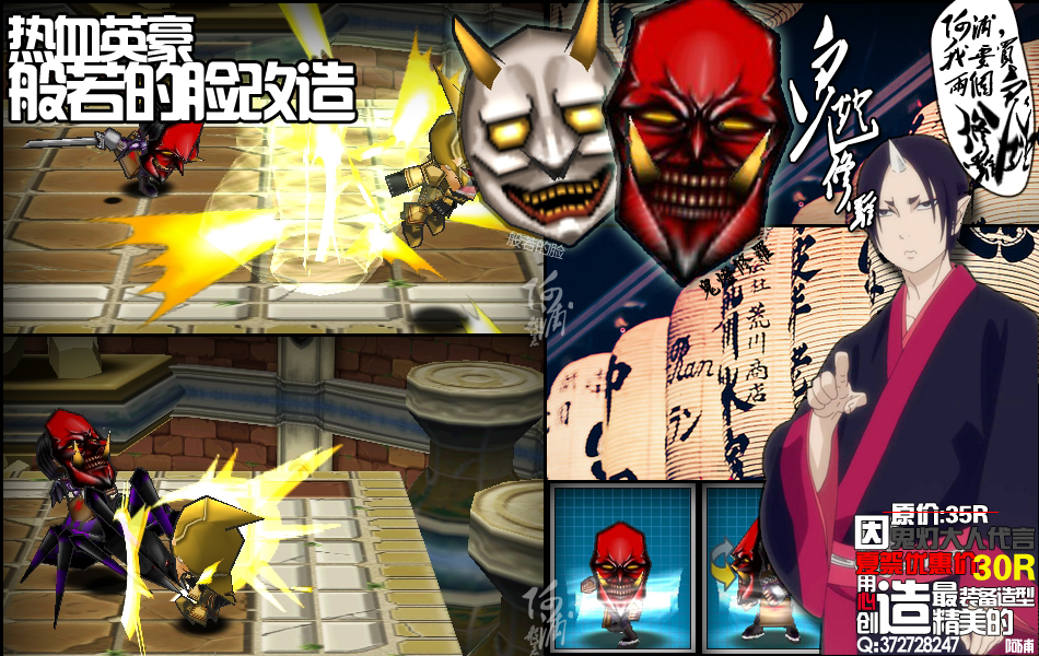 ��ѪӢ������892