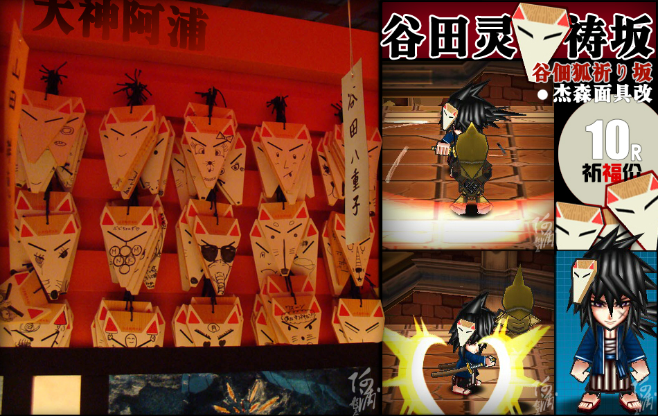 ��ѪӢ������893