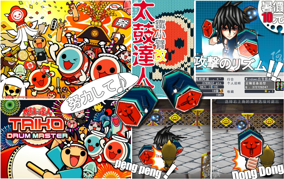 ��ѪӢ������895