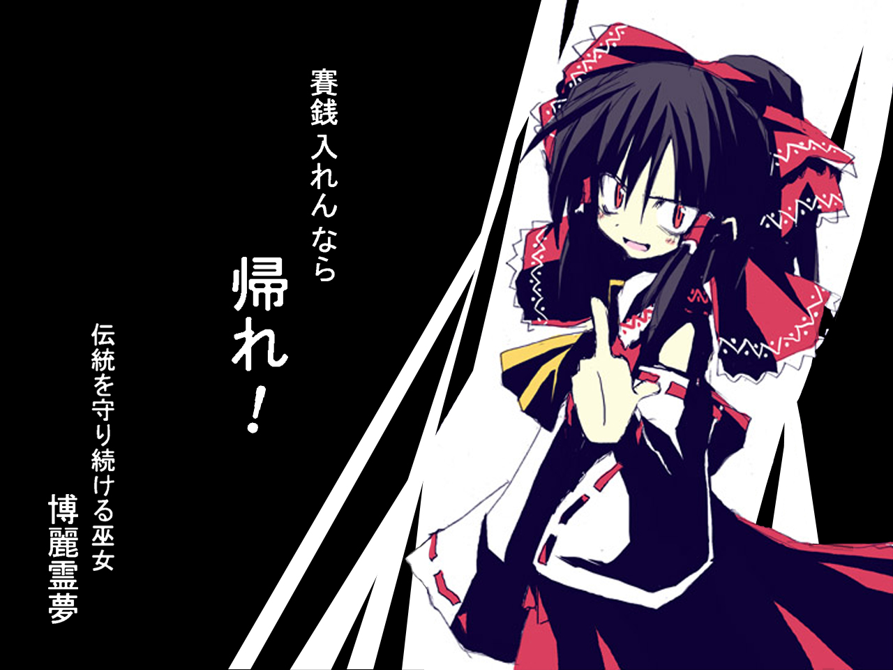 ��ѪӢ������1097