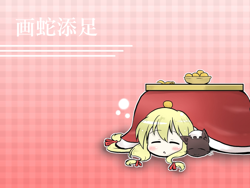 ��ѪӢ������1104