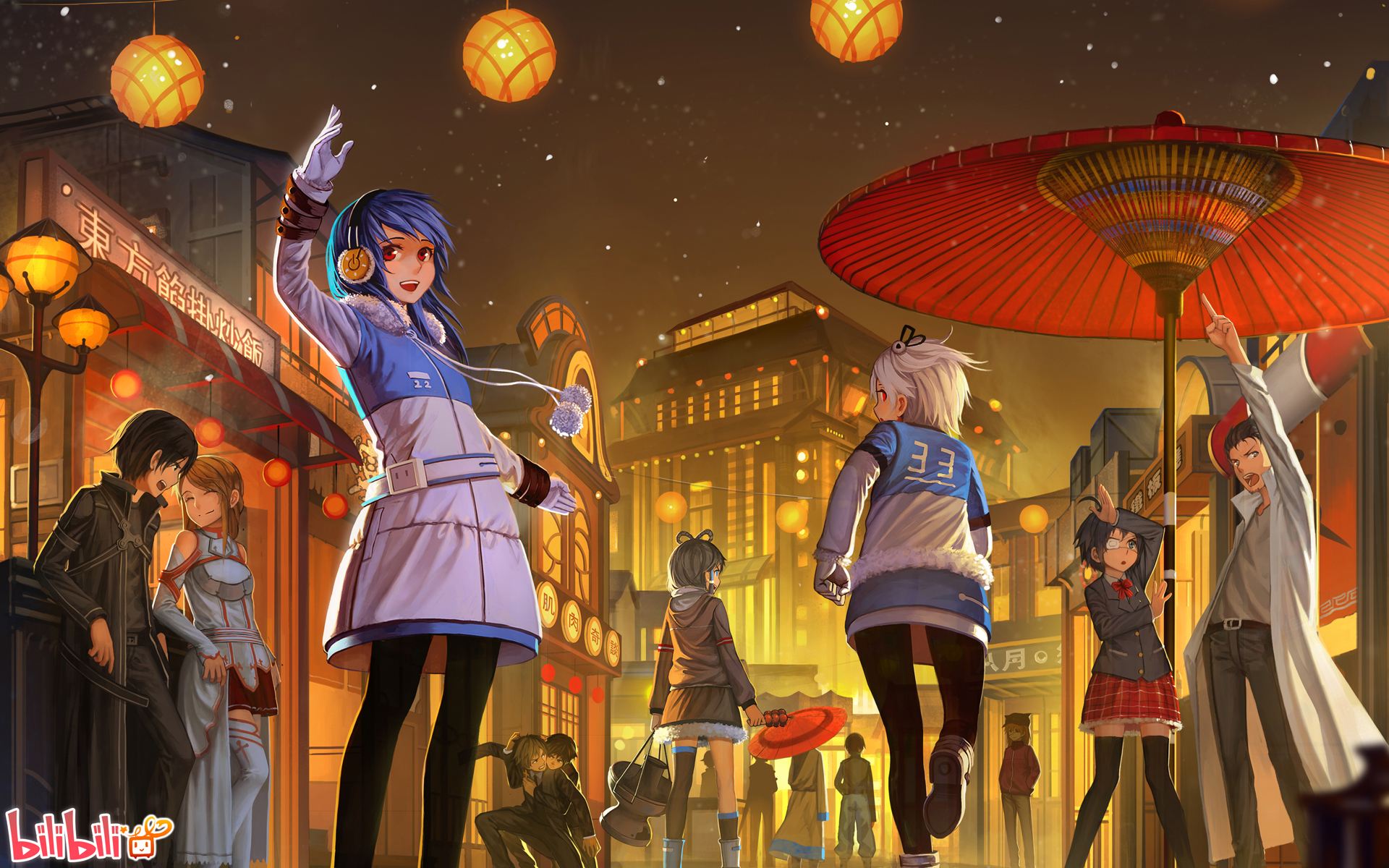 ��ѪӢ������1117