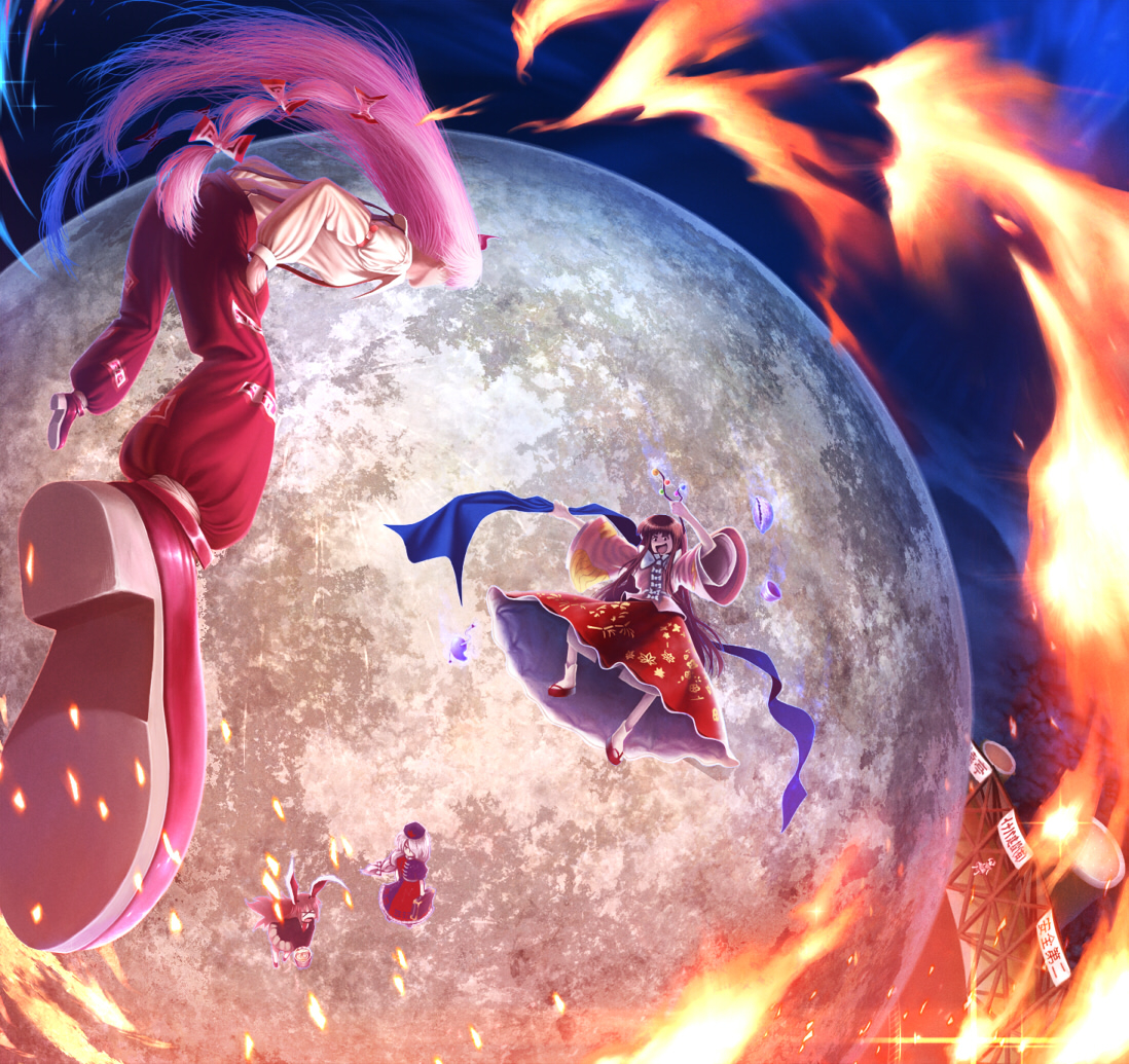 ��ѪӢ������1146