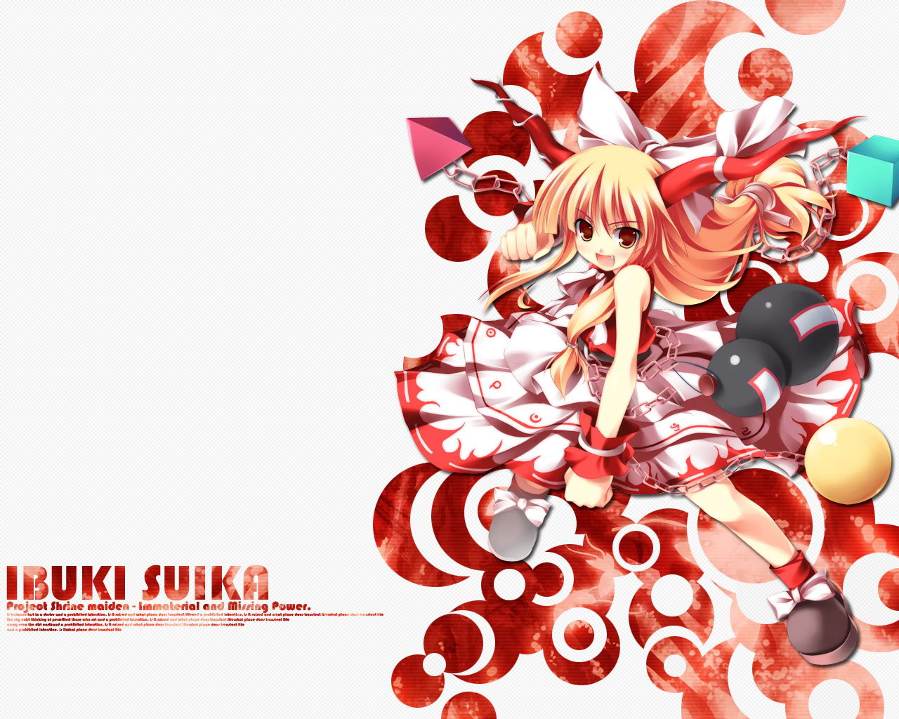 ��ѪӢ������1152