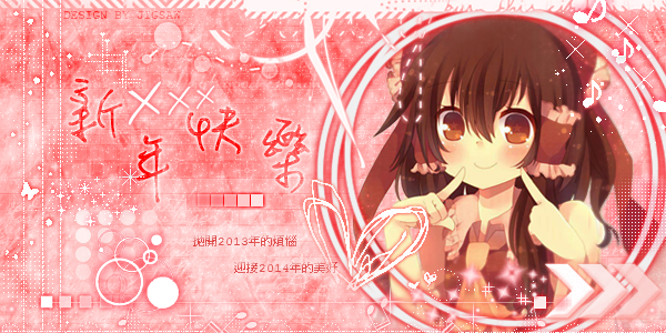 ��ѪӢ������1213