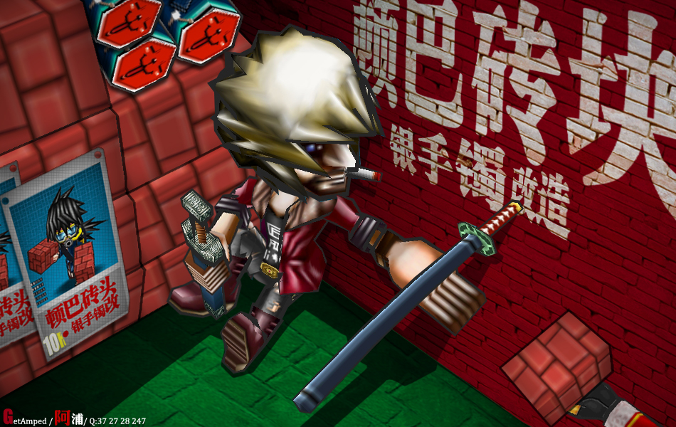 ��ѪӢ������1048