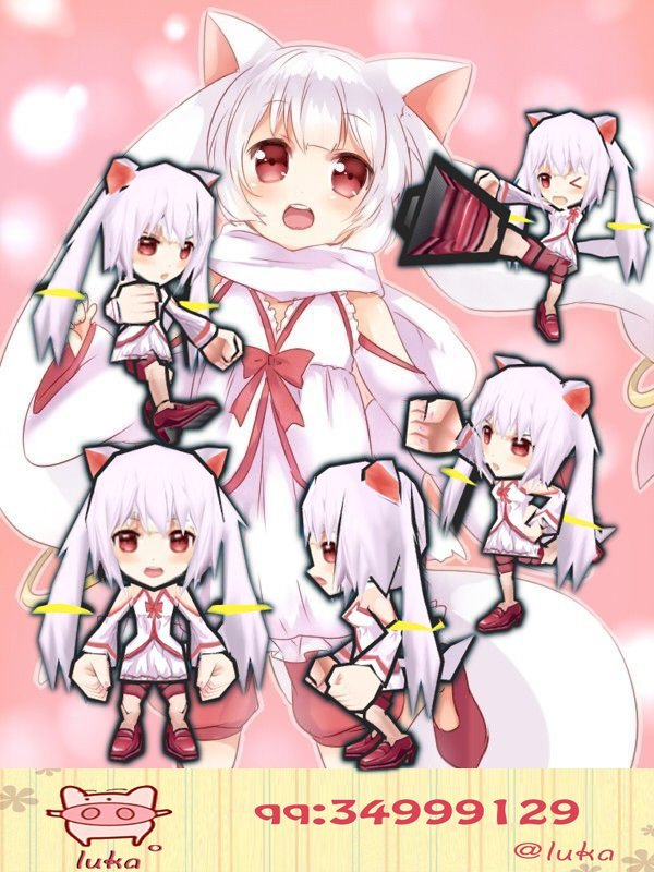 ��ѪӢ������1523