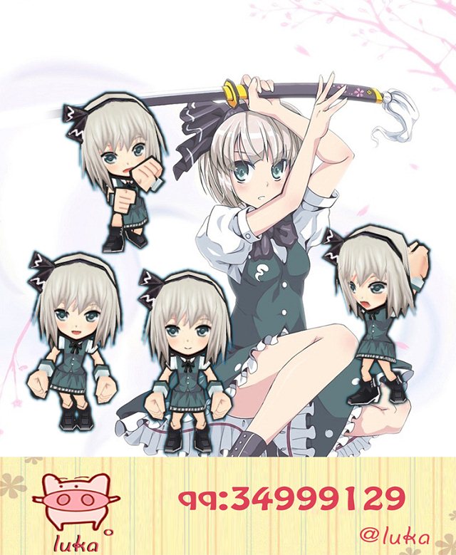 ��ѪӢ������1526