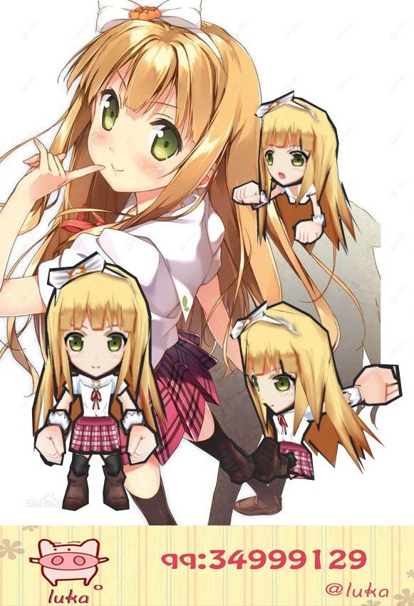 ��ѪӢ������1527