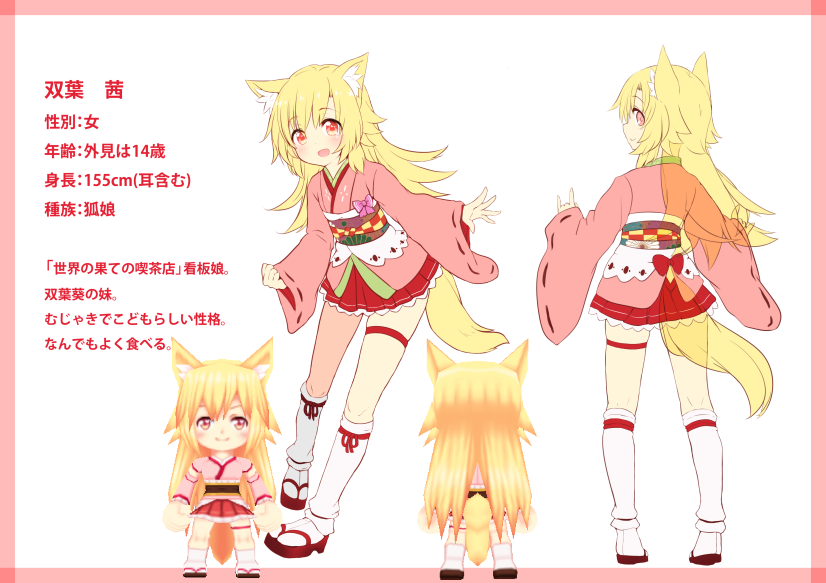 ��ѪӢ������2200