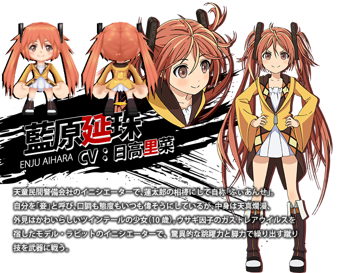 ��ѪӢ������2559