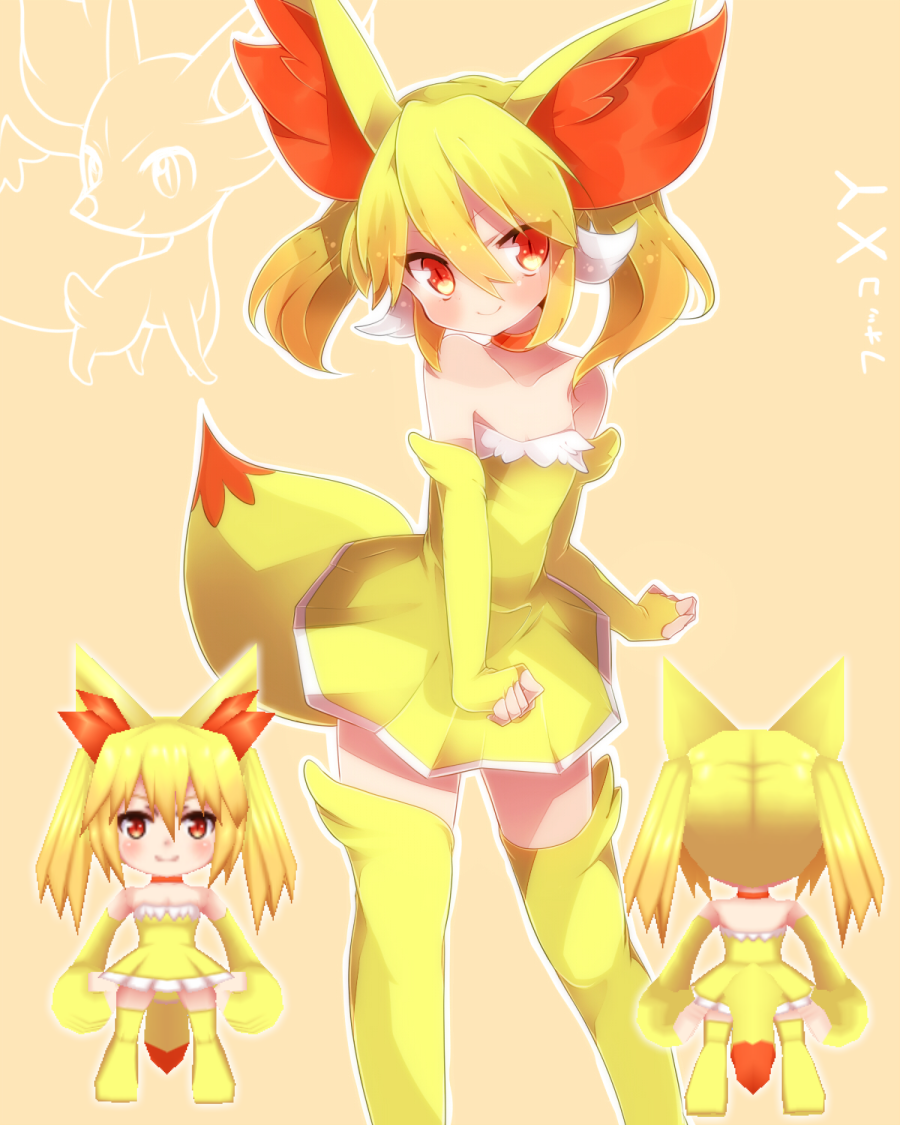 ��ѪӢ������2621