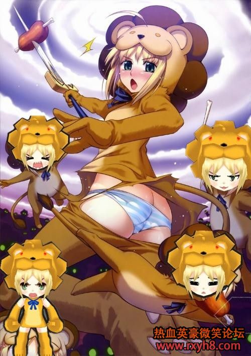 ʨsaber.jpg