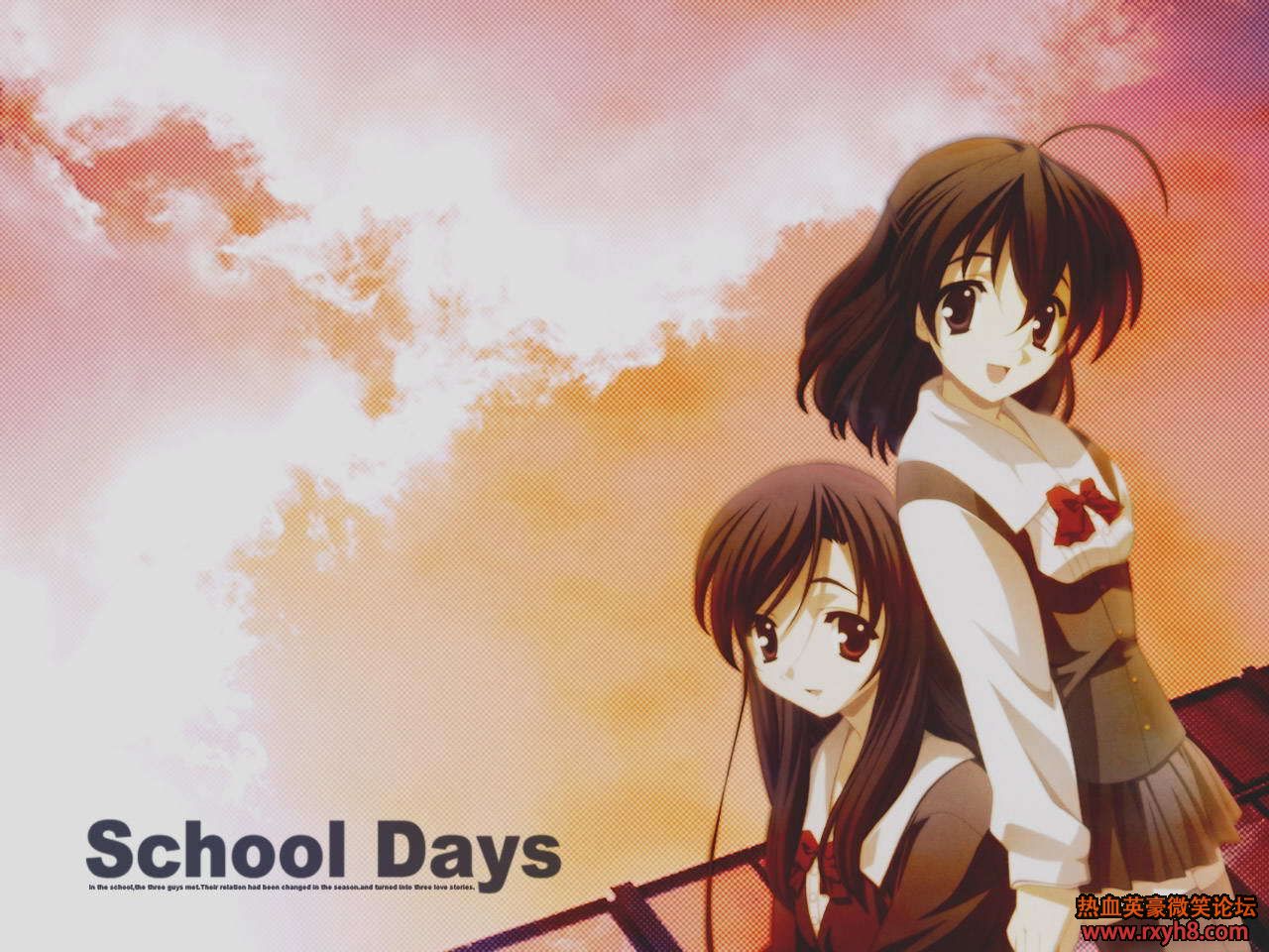 School-Days-school-days-8380335-1280-960.jpg