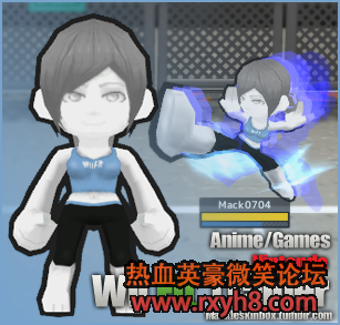 Wii fit trainer