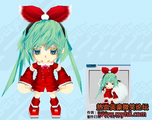 ��ѪӢ������197