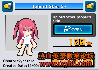 skin claire.png
