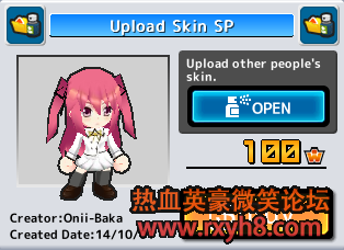 skin claire1.png