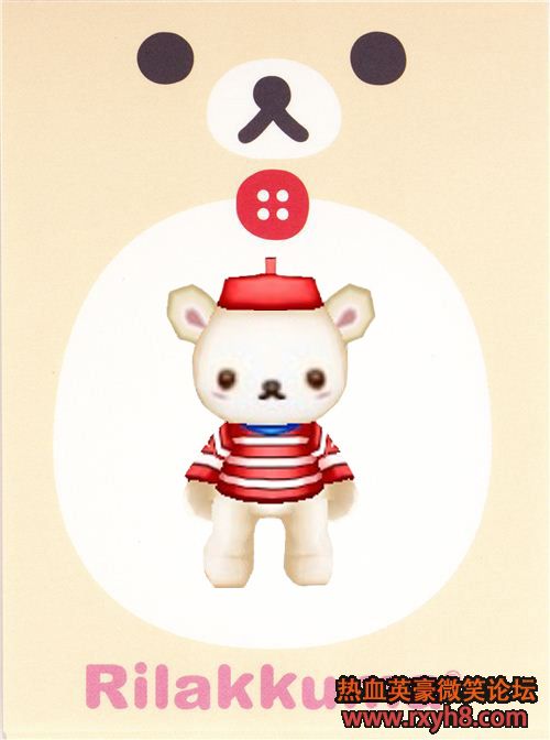 Rilakkuma-mini-Memo-Pad-bear-face-by-San-X-164962-3.jpg