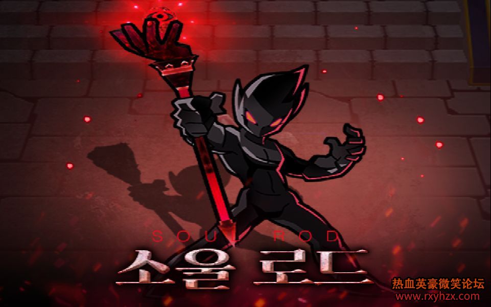 ֮ȡѪӢװܡ-1.jpg