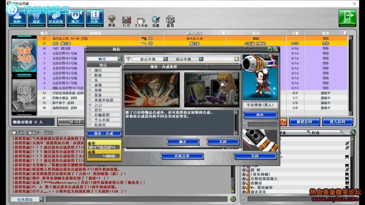 ѪӢ17봽-1.jpg