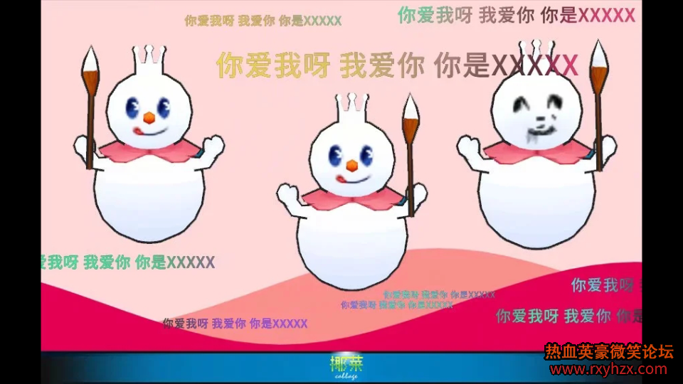 ��Ҭ�ˡ���Ҭ�����͡��Ա����͡�����ѪӢ������ѩ���� ����չʾ-1.png