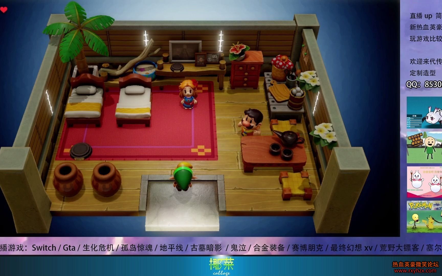 �����ﴫ˵��֯�ε� - ȫ���� ���� ¼�� ��ʼ���ڶ�������ǰ�����ǿ�������-1.jpg