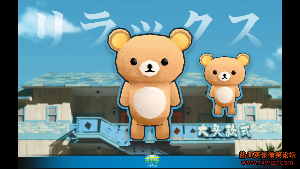 ��Ҭ�ˡ���Ҭ�����͡��Ա����͡�����ѪӢ���������� ����չʾ-1.png