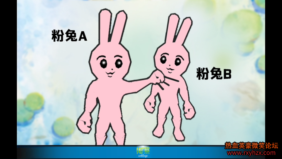 ��Ҭ�ˡ���Ҭ�����͡��Ա����͡�����ѪӢ������������ ����չʾ-1.png