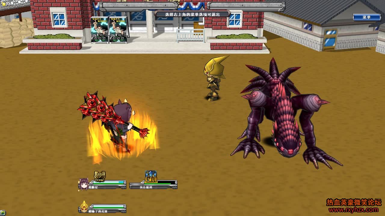 ������ѪӢ�� Getamped ��10�׺�����˹С����~-1.jpg