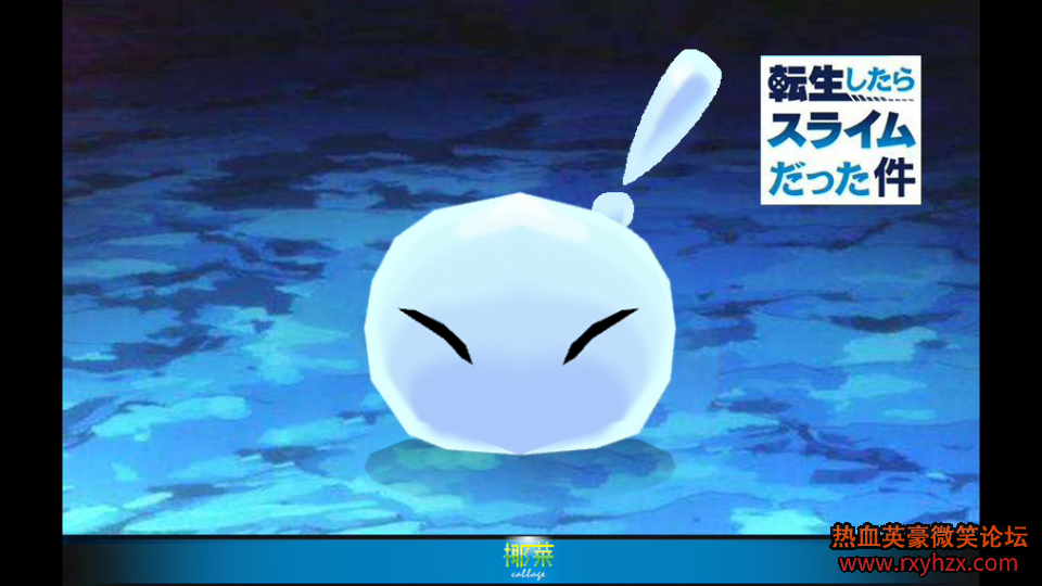 ��Ҭ�ˡ���Ҭ�����͡��Ա����͡�����ѪӢ����ʷ��ķ���� ����չʾ-1.png