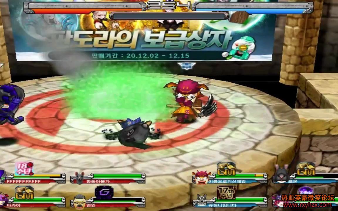 ��Getamped���Ͽ� 2020��12�� ����-1.jpg