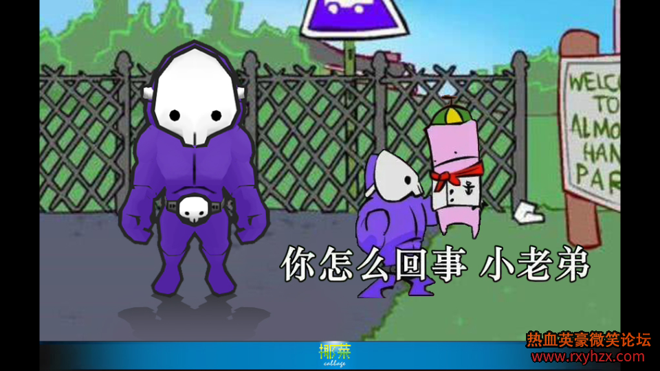 ��Ҭ�ˡ���Ҭ�����͡��Ա����͡�����ѪӢ�������С�������� ����չʾ-1.png