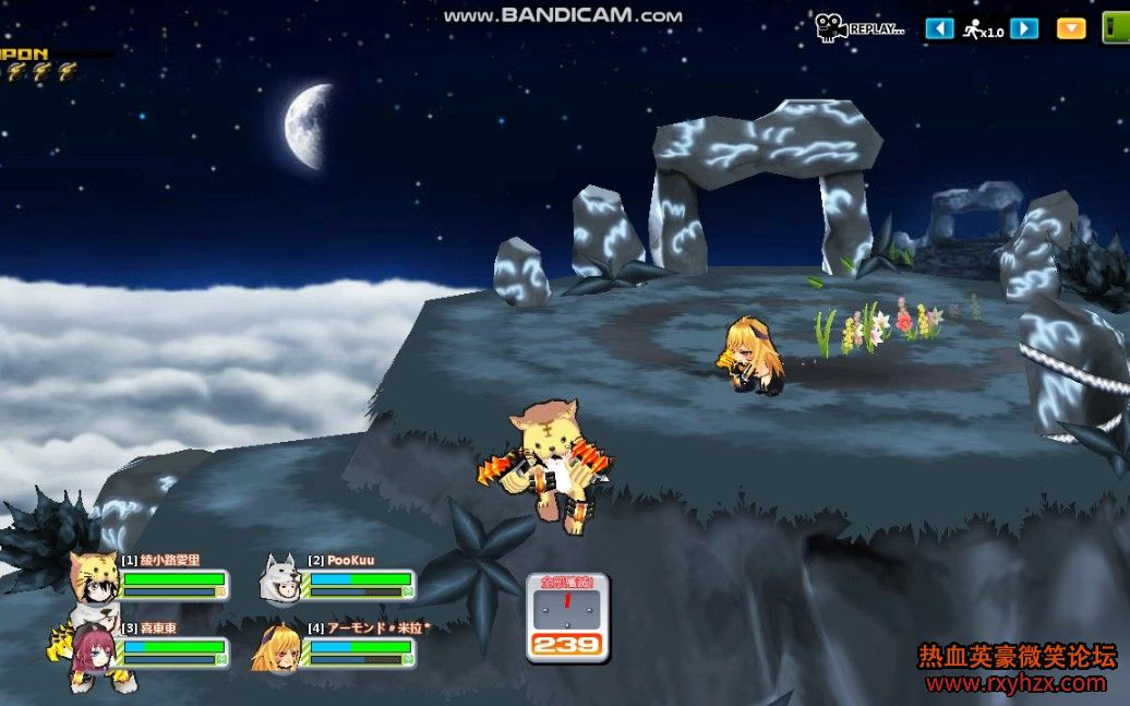 ��צһ���� �ȶ���˵ ���ߴ�˵ ga2 ��ѪӢ�� getamped-1.jpg