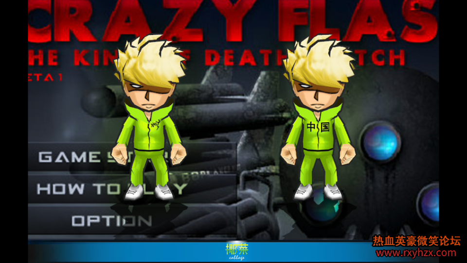 ��Ҭ�ˡ���Ҭ�����͡��Ա����͡�����ѪӢ�������Ϳ������ ����չʾ-1.png