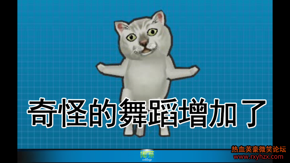 ��Ҭ�ˡ���Ҭ�����͡��Ա����͡�����ѪӢ����Murè���� ����չʾ-1.png