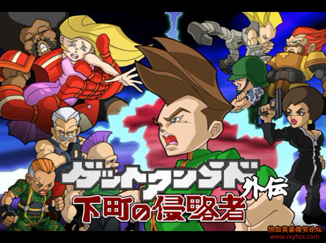 ��Ҭ�ˡ�����ѪӢ���� ʼ��Ӣ�� ���⴫��һ������-1.png