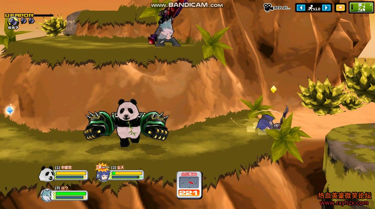 ����Զ����ǿ�Ĺ���     �ȶ���˵  ��ѪӢ��  ���ߴ�˵  ga2   getamped-1.jpg