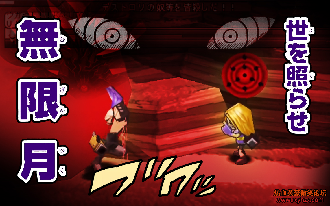 ��Ҭ�ˡ�����ѪӢ���� ʼ��Ӣ�� 1.1 �������� - ��Ӱ����-1.png