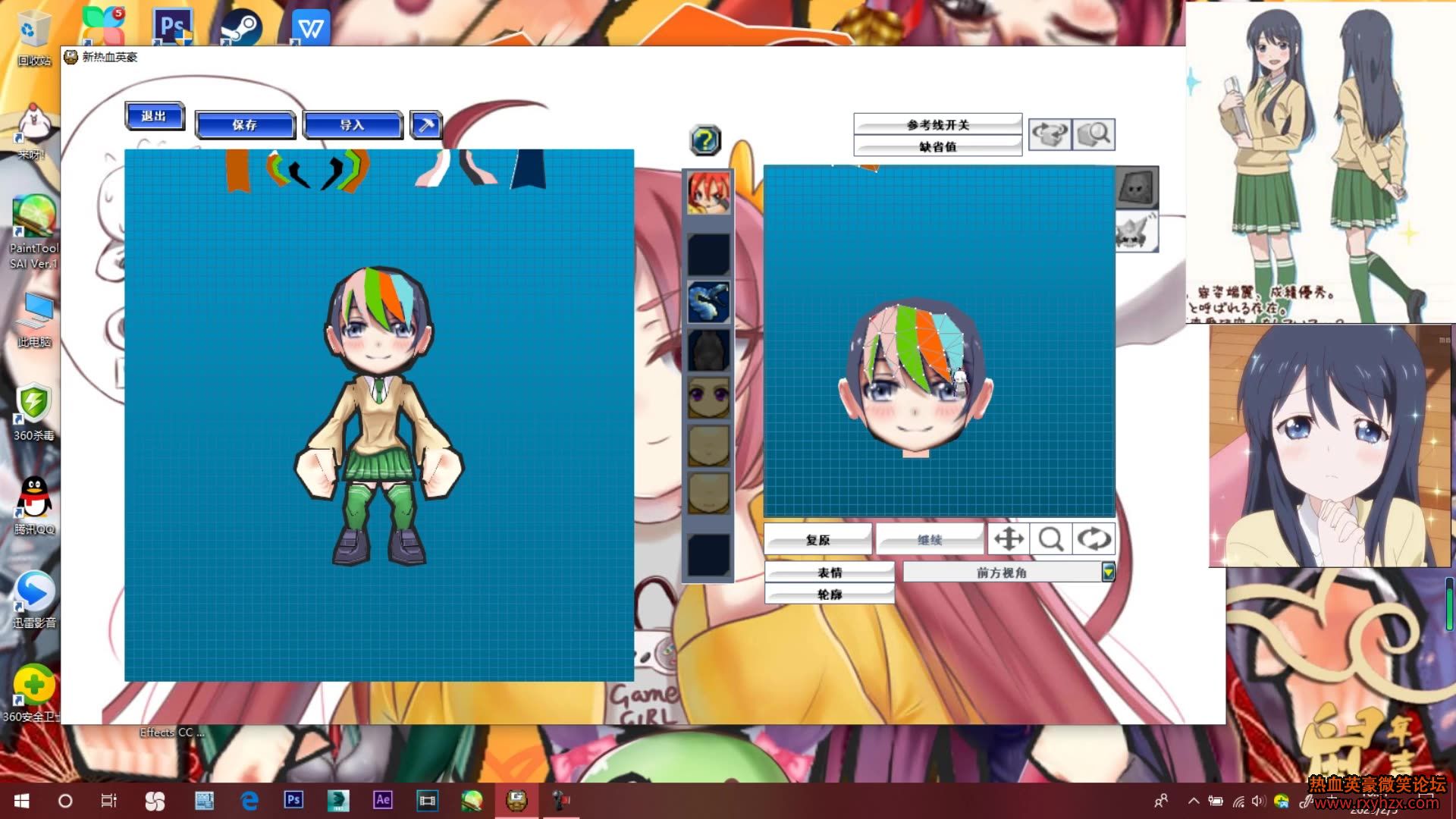 ������ѪӢ�� Getamped ����ľ����skinͷ���������̣����������¡���-1.jpg