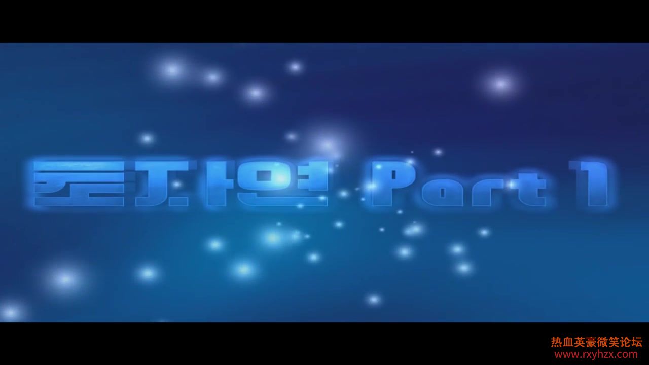 ����ѪӢ�����������ʵս��� PART I-1.jpg