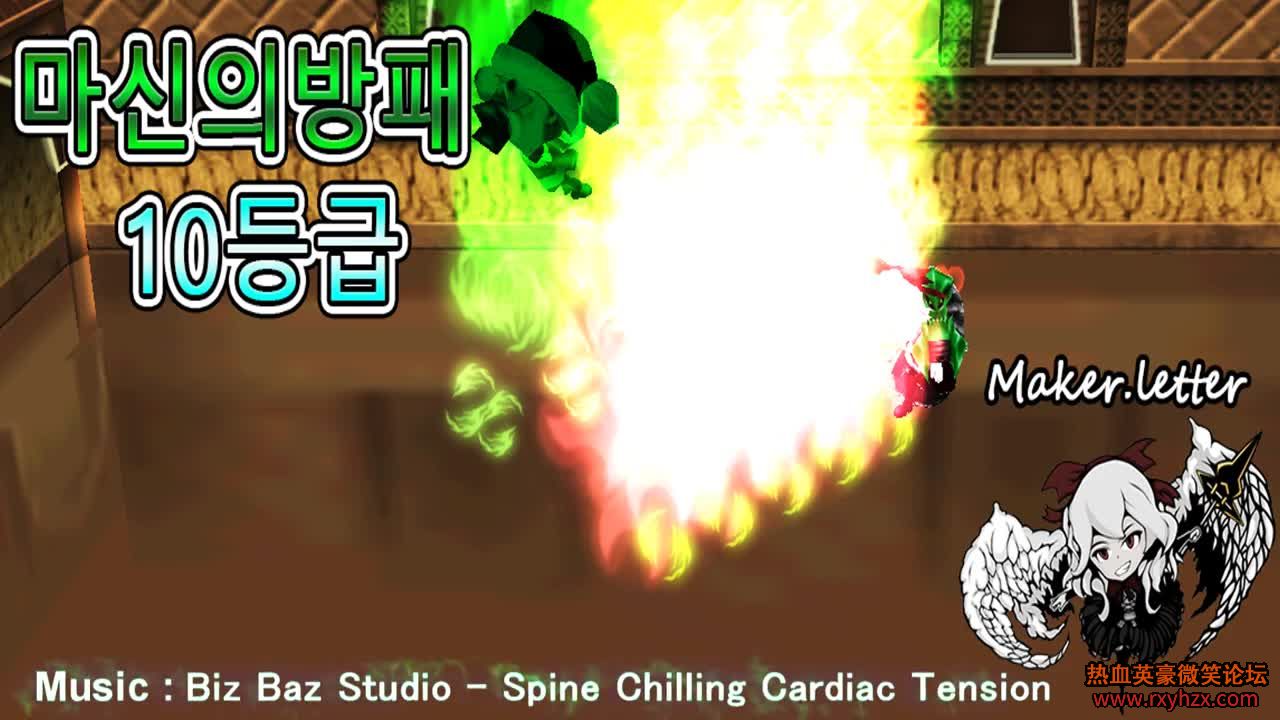 ����ѪӢ����ħ��ս�ܡ���  ���ɽ���-1.jpg