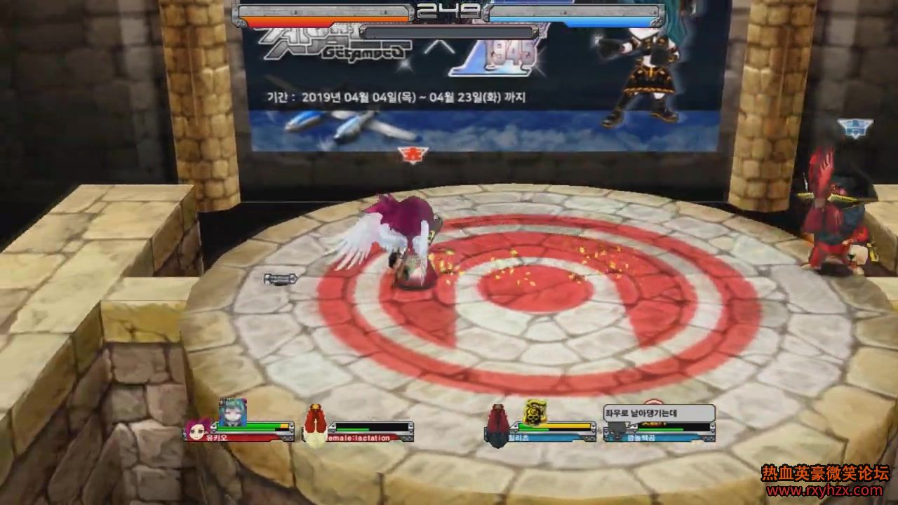 ����ѪӢ����ʵս������/쫷�/����ѥ ����ʵս-1.jpg