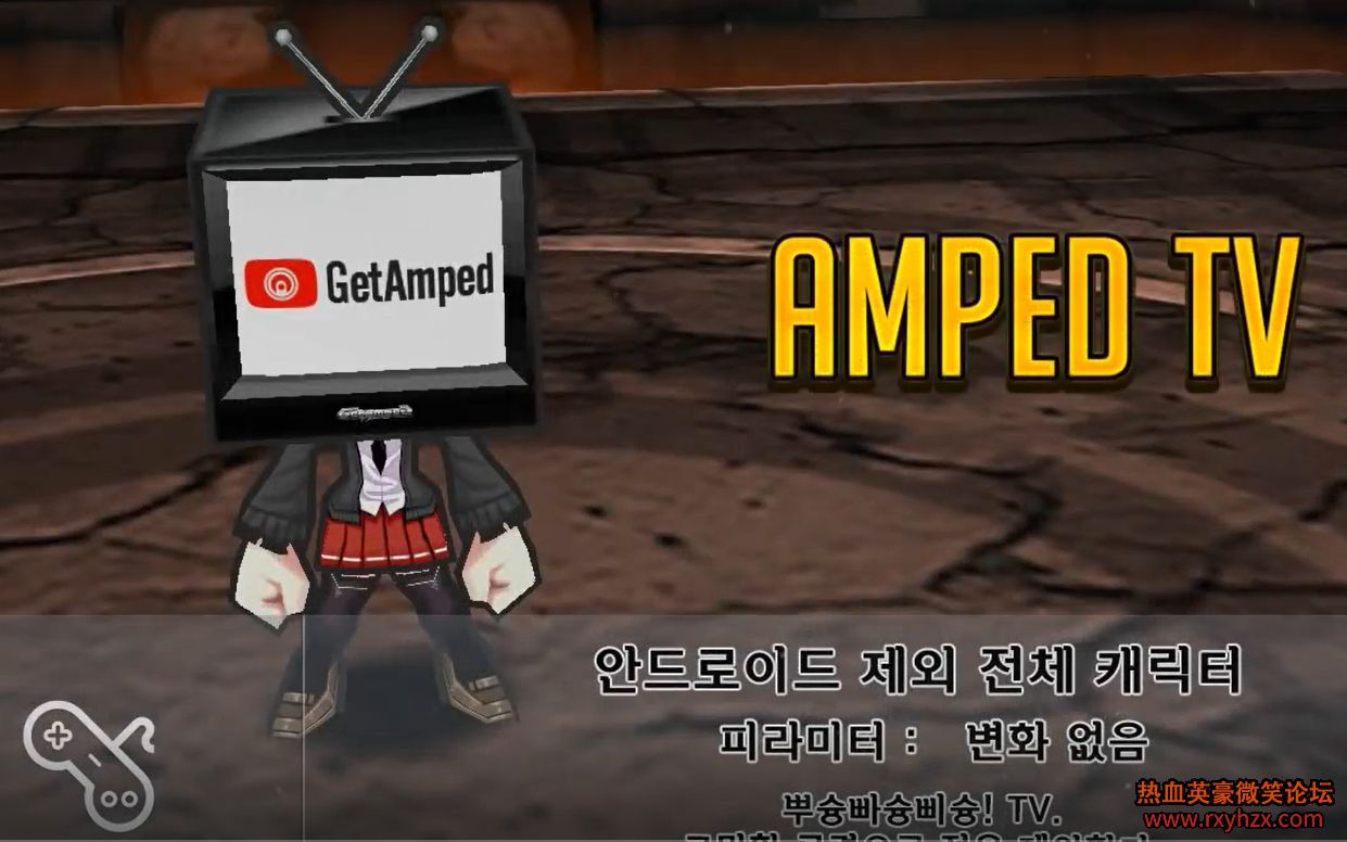 ����ѪӢ����װ����Amped TV-1.jpg