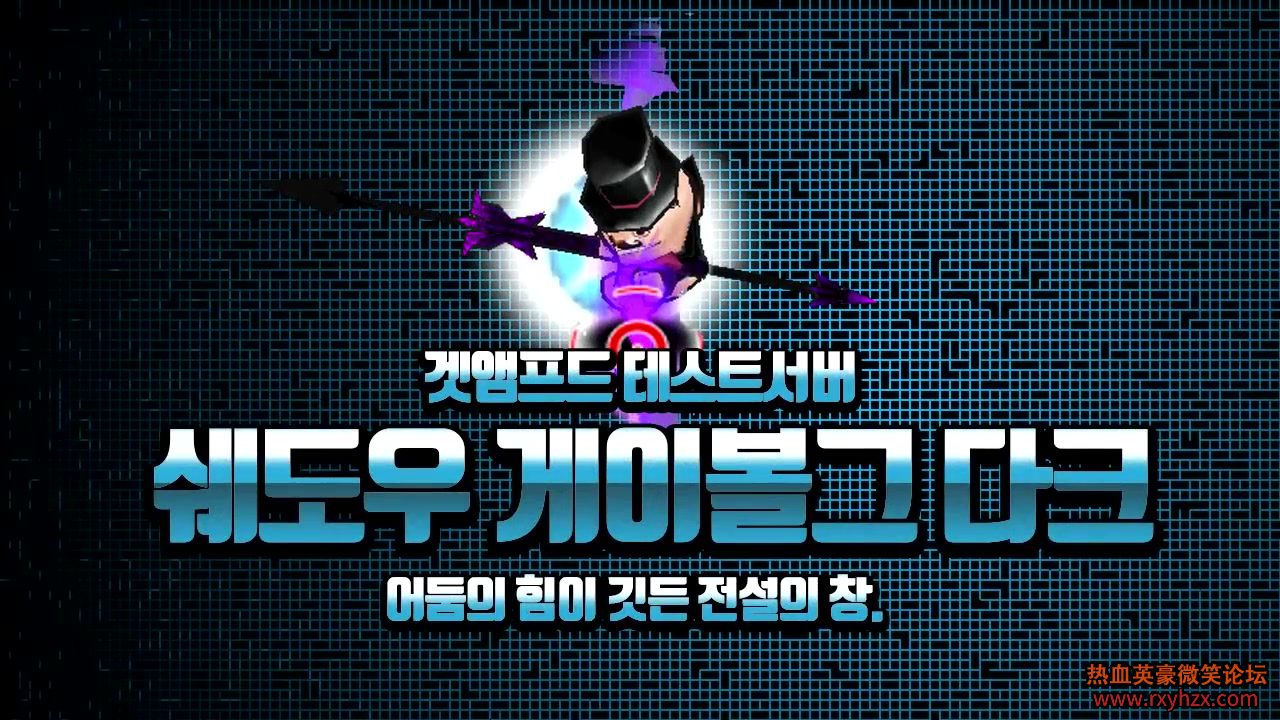 ����ѪӢ���� װ��������ħǹ����Ӱ-1.jpg