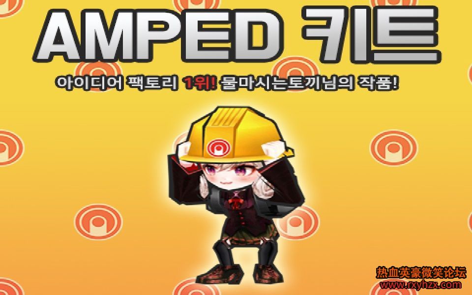 ѪӢAmped߰װƴھƷ±װܡ-1.jpg