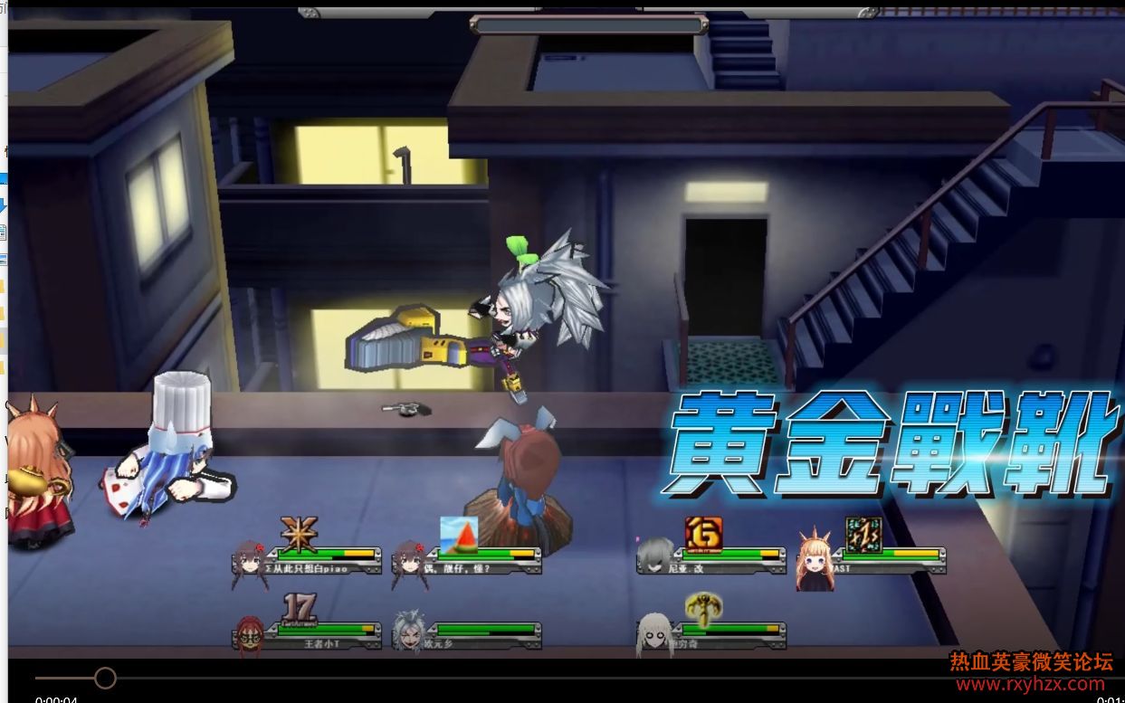 ������ѪӢ����ȼ�� ��Щ��Ȥ����װ��-1.jpg